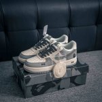 Core Private Air Force 1 Original Grade Original Last And Original Cardboard, Cr