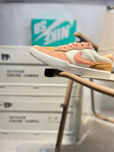 Nike Sb Force 58 Sports Skateboard Shoes This Is A Piece That Brings Cutting-Edg