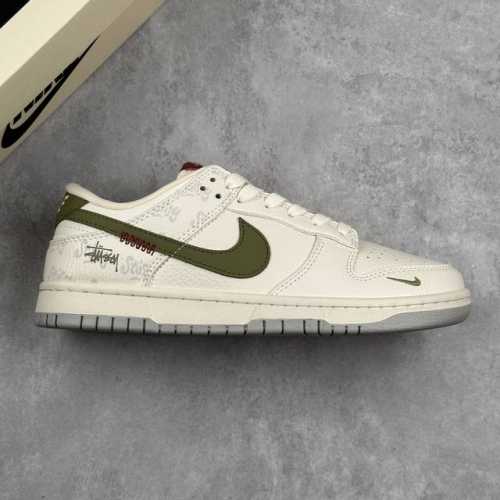 Local Core Private Nike Sb Dunk Low Stussy Collaboration --- Cream White Green P