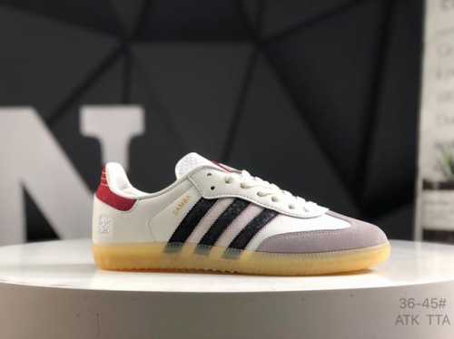 Adidas Originals Samba Og Year Of The Snake Samba Dance Series Gentleman's Train