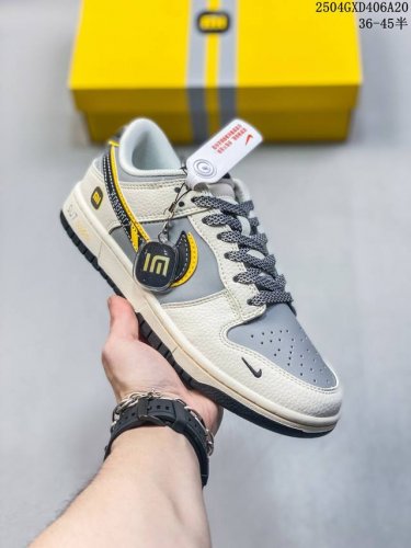 Overseas Hit Limited Sale! Nike Sb Dunk Low "Xiaomi Co-Branded Su7Ultru" Anniver