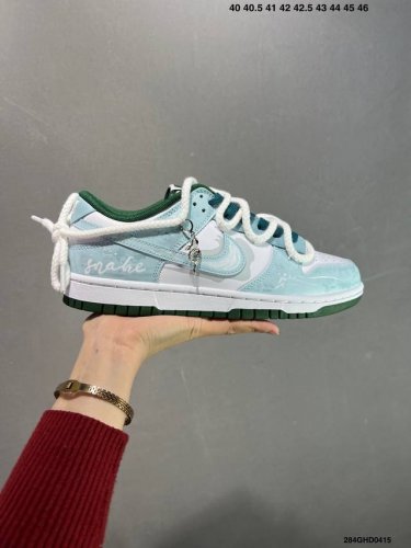 Corporate Nike Dunk Low Retro Sneaker Retro Deconstructed Lace-Up Sneaker Double