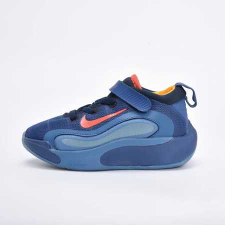 Nike Basketball Shoes 400 Blue 26-37 - Click Image to Close