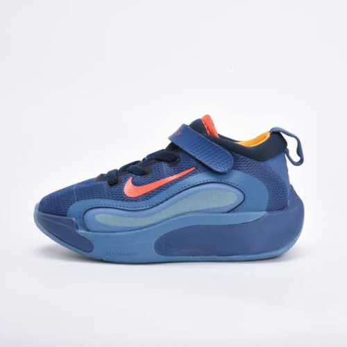 Nike Basketball Shoes 400 Blue 26-37