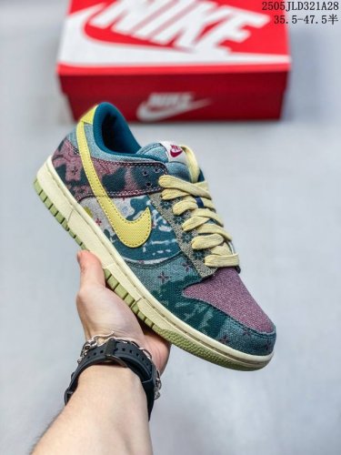 Corporate Grade With Half Size Nike Sb Dunk Low Sb Series Dunk Series Retro Low-
