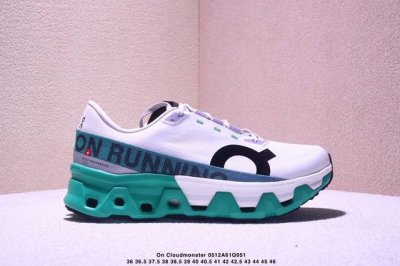 On Cloudmonster Hyper Outdoor Street Functional Running Shoes Cloud Hi Edge Outd
