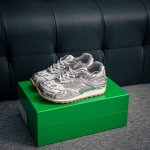 Core Private Italian Luxury Brand - Bottega Veneta - Bottega Veneta Orbit Lace-U