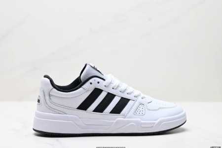 Company-Grade Adidas Lite Baller Adidas Synthetic Leather Comfortable And Versat - Click Image to Close