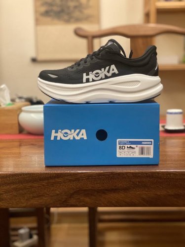 Hoka W Bondi 9 Wide Premium Trail Running Shoes Bondi 9 Dual-Layer Construction