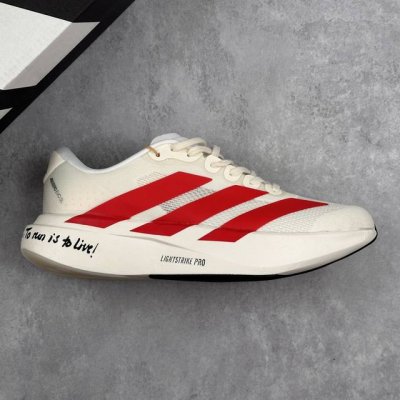 Local Core Private Adidas Adidas Adizero Evo Sl M Lightweight Running Shoes Dura