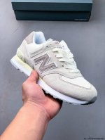 nb New Balance U574 Low-Top Retro Casual Sports Jogging Shoes Pure Original V