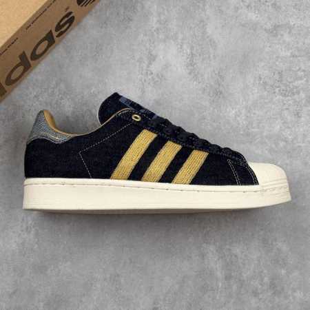 Local Core Private Company-Level Adidas Originals Superstar 82 Classic Shell-Toe - Click Image to Close