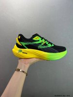 Company-Grade Puma Deviate Ntro 3 Comfortable, Slip-Resistant, Durable Low-Top C