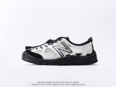 Children's Shoes New Balance Series Retro-Style Casual Running Shoes Note: The A