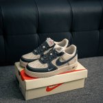 Core Private Air Force 1 Original Level Original Last Original Cardboard To Crea