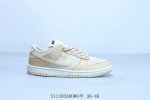 Nike Sb Dunk Low Pro Retro Low-Top Casual Sports Skateboard Shoes Item Number Hj