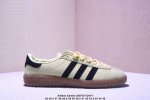 Adidas Adidas Three Leaves Originals Samba Vegan Og Samba Dance Series Gentleman