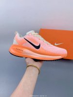 Nike Vomero 18 Thick-Soled Height-Increasing Dad-Style Running Shoes. The All-Ne