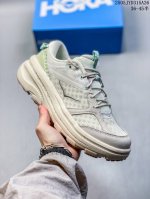 k Hoka One One Bondi B3Ls Co-Branded Sports Shoes Size See Picture Code 05Jyd