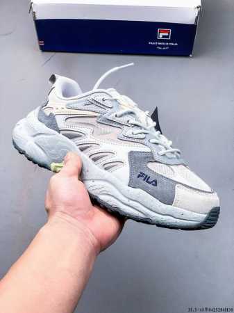Company Level! Zhang Yixing's Same Style Fila Fern Fern New Daddy Shoes Casual S - Click Image to Close