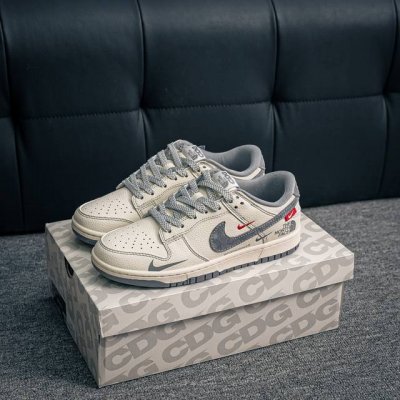 Core Private Nike Dunk Full Set Of Original Lasts And Original Molds To Create A
