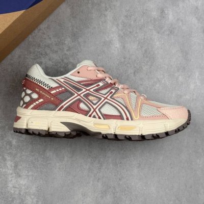 Special Price Local Core Private Asics Gel-Kahana 8 Asics Cross-Country Running