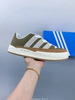 Adidas Adimatic Bread Shoes Adidas Shark Bread Shoes Collaborating With Philadel