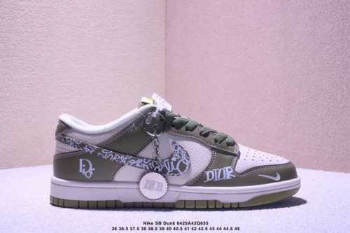 Overseas Hit Limited Sale! Corporate-Level Nike Sb Dunk Low "Stussy Series Patch