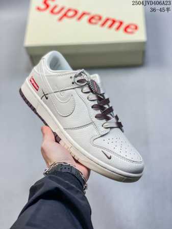 Overseas Hit Limited Sale! Corporate-Level Nike Sb Dunk Low "Supreme Co-Branded - Click Image to Close