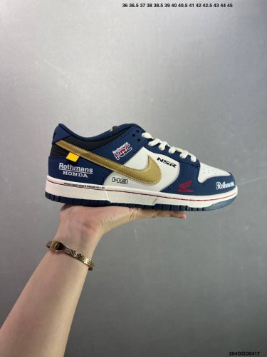 Company-Level Nk Dunk Low Custom Color Mu0232-368 Produced By A Large Factory, H
