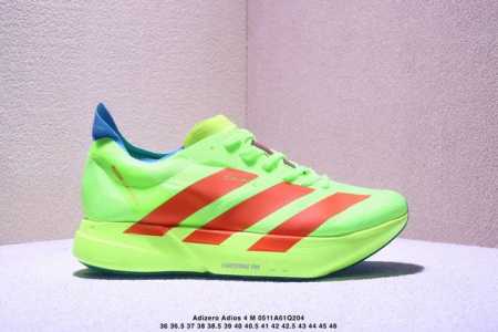 Adidas Adizero Adios 4 M Marathon Flywire Jacquard Lightweight Breathable Casual - Click Image to Close