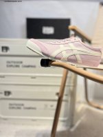 onitsuka Tiger Mexico 66 Onitsuka Tiger Mexico Upgraded Series Low-Top Retro