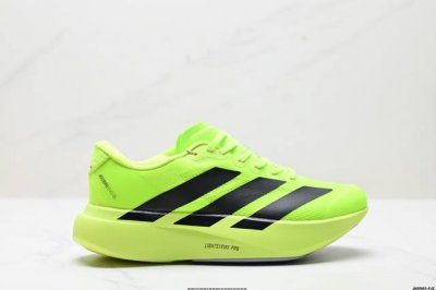 Company-Grade Adidas Adizero Evo Sl Comfortable, Versatile, Slip-Resistant, Dura