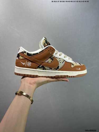 nike Sb Dunk Low Cost-Effective Ceiling Early Adopter Version Original First-