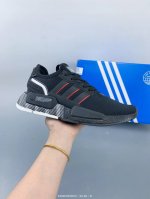 Company-Level Adidas Men's 25 New Sports Shoes Nmd_G1 Knitted Breathable Ultra-L