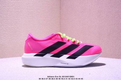 Adidas Adizero Evo Sl Ultra-Lightweight Breathable Cushioning Running Shoes. The