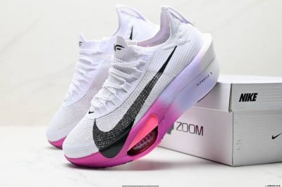 Company-Level New Product Release Nike Air Zoom Alphafly Next%3 Proto Adopts The