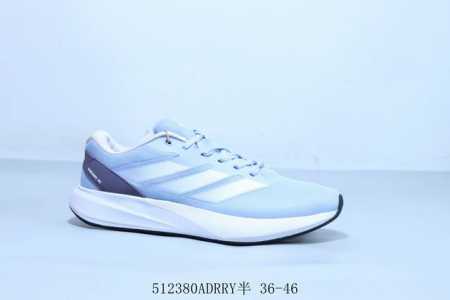 adidas Adidas Ruramo Rc U Fashionable Comfortable Wear-Resistant Leisure Spor - Click Image to Close
