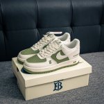 Core Private Air Force 1 Original Level Original Last Original Cardboard To Crea