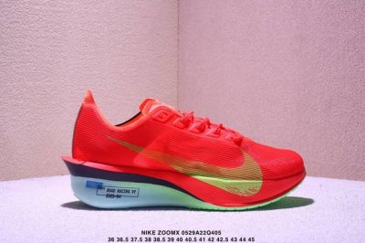 Company-Level With Half Size Nike Men's And Women's Zoomx Vaporfly Versatile Spo