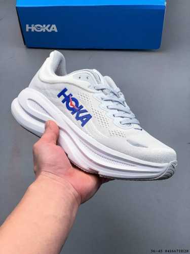 Hoka One One Bondi 9 The Same New Cushioning Running Shoes As Shawn Yue The Much