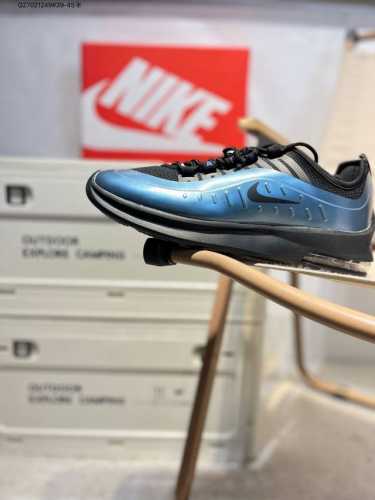 Nike Air Max Axis 20Th Anniversary Limited Edition: The Shoe Upper Features A Si