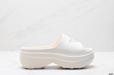 Company-Grade Adidas Originals Adifom Stan Stan Comfortable And Versatile Anti-S