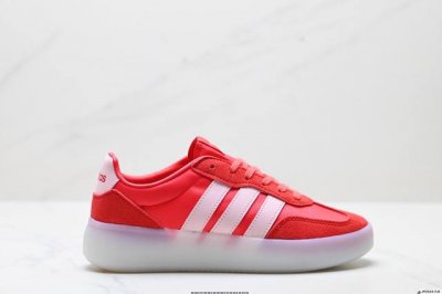 Company-Grade Adidas Barreda Decode Jelly T-Toe Shoes Skateboarding Training Sho