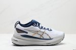 Corporate-Level Asics Gel-Kayano 31 Platinum Low-Top Professional Aerobic Ultra-