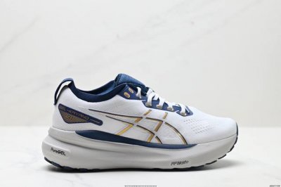 Corporate-Level Asics Gel-Kayano 31 Platinum Low-Top Professional Aerobic Ultra-
