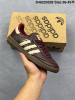 Adidas Originals Samba Og Samba Series Gentleman German Training Football Style
