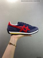 Company-Level Onitsuka Tiger Edr 78 Retro Single Item This Onitsuka Tiger Model