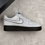 Local Core Private Nike Air Force 1 Sk8 Low Air Force One Low-Top Classic Versat