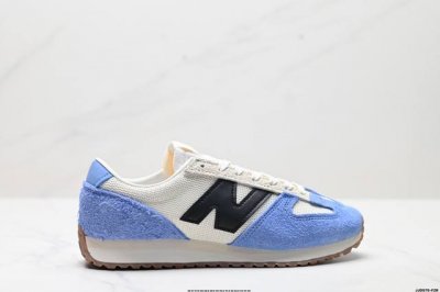 Genuine Label New Balance Nb 471 Series Fabric Cow Split Leather Retro Fashion N